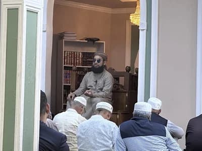 Darus Salam Masjid Llc