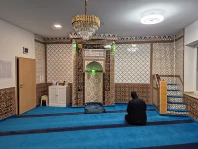 Darussalam Moschee ~ مسجد دار السلام - Dortmund