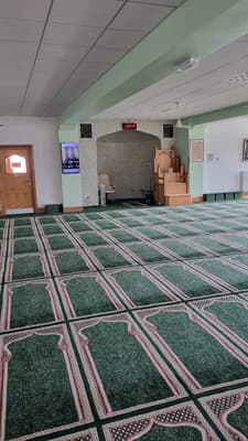 Da'Watul Islam Mosque