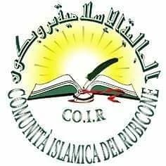 Moschea Del Rubicone