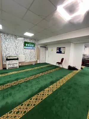 Deptford Islamic Centre