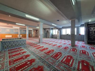 Dergah Moschee Rastatt