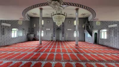 Ditib Atf Fameck