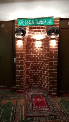 Di̇ti̇b Rehburg Cami̇i̇