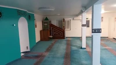 Ditib-Türkisch-Islamischer Verein