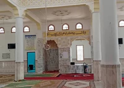 عرفات Djerma