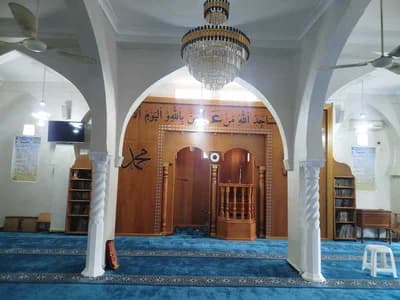 مسجد الحرية - Djouab