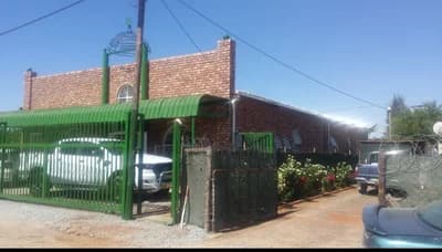 Douglas Masjid