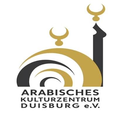 مسجد السلام - Duisburg