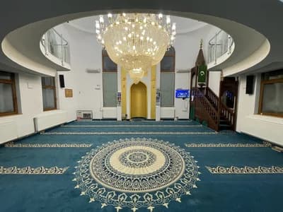 Dzemat Stranjani