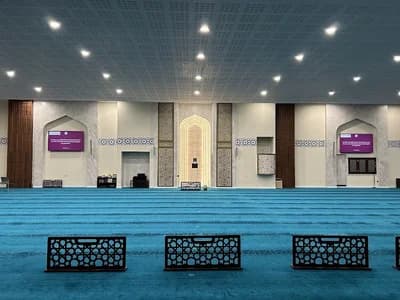East London Mosque