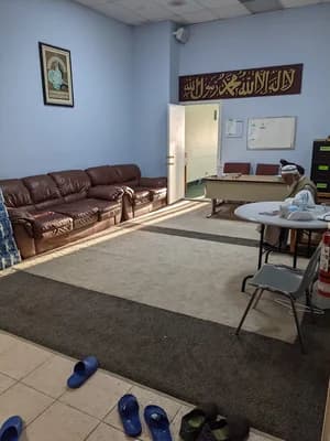 Ebu Bekir Islamic Centre