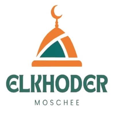 El Khoder Moschee مسجد الخضر