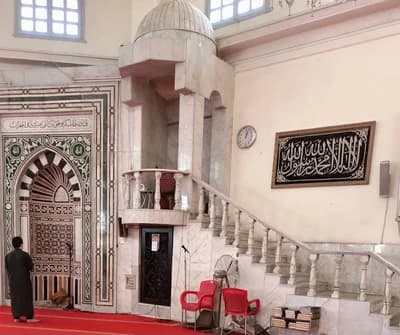 Mosquée Al Salam