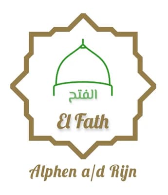 مسجدالفتح - Alphen-Aan-Den-Rijn