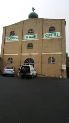 Esihlangwini Musjid, Ingwavuma