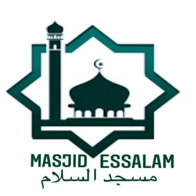 Essalam