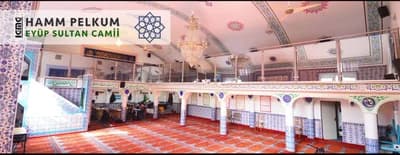 Eyüp Sultan Camii
