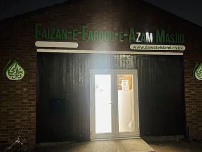 Faizan-E-Farooq-E-Azam Masjid
