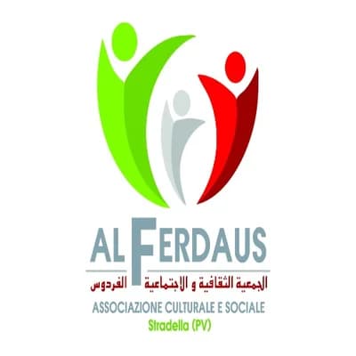 مسجد الفردوس