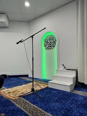 Five Points Islamic Center
