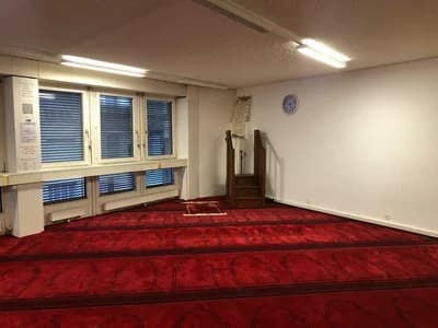 Fondation Salam
