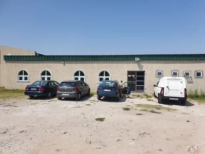 Forest Drive Mosque