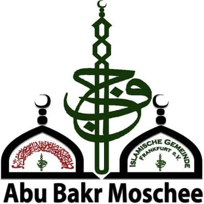 مسجد أبي بكر الصديق - Frankfurt