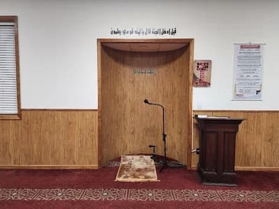 Gadsden Islamic Society