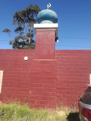 Gamalakhe Musallah