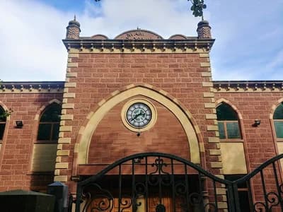 Ghosiyah Masjid