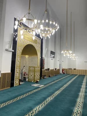 Greenwich Islamic Centre