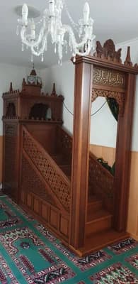Giessen Central Mosque