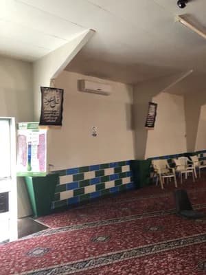 Masjid As-Salam | Islamic Centre Glendene