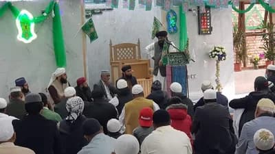 Ghausia Mosque And Welfare Association