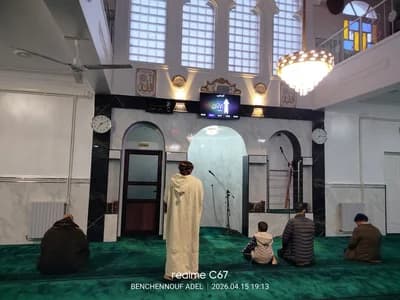 مسجد البشير الإبراهيمي-جرياط- - Gosbat