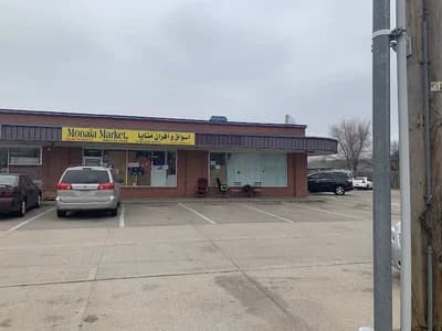 Grand Island Islamic Center