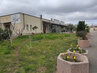 Grande Mosquée De Valence