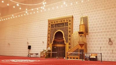 Grande Mosquée De Nanterre