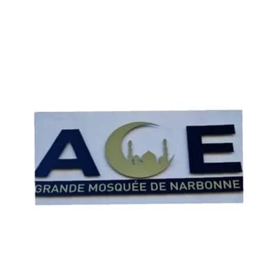 Grande Mosquée De Narbonne