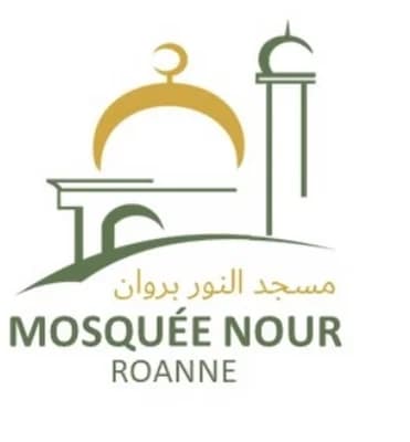 Grande Mosquée Nour