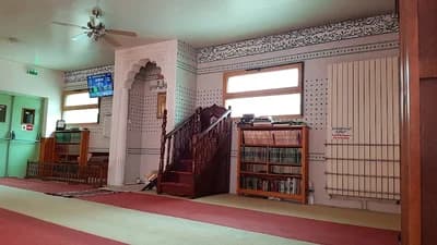 Mosquée El Kaouthar