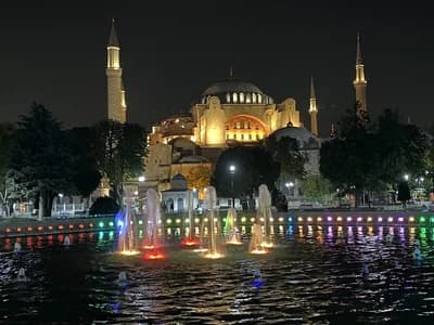 Hagia Sophia Mosque Islamic Union E.V.