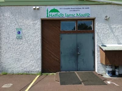 Hatfield Jame Masjid