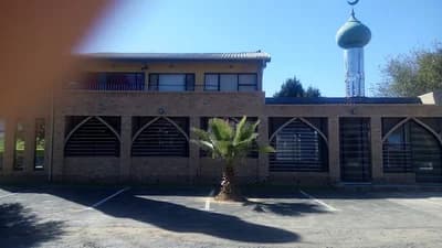 Hendrina Islamic Centre