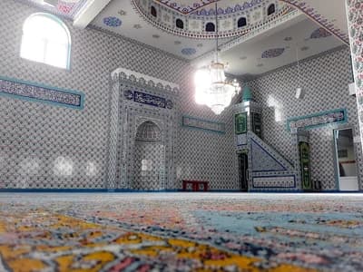 Herzogenrath Mosque