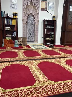 Harold Hill Islamic Cultural Centre