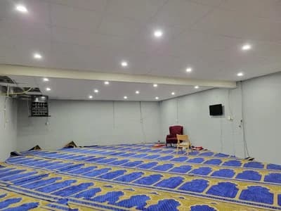 Hidayah Center