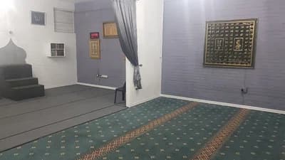 Horison Musallah