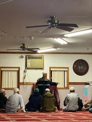 Howard Beach Islamic & Dawah Center